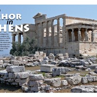 Портфолио Dana Tepper